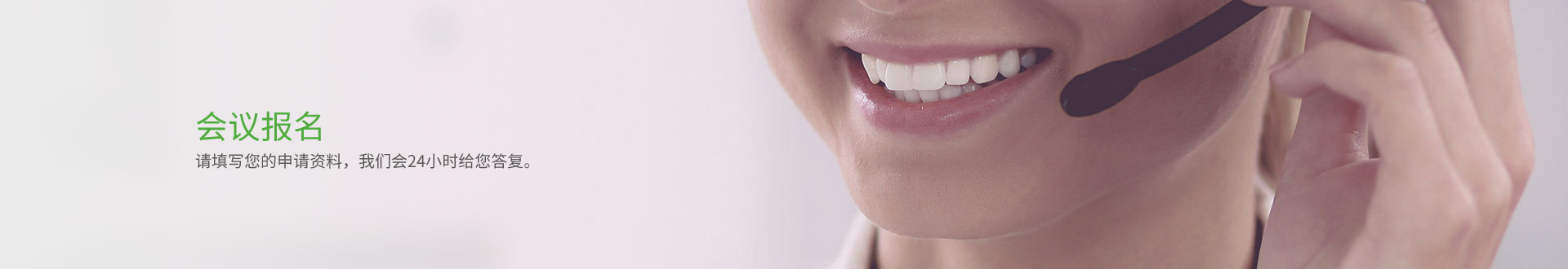 NTEK北測檢測集團官網