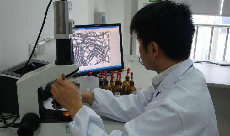 生態紡織品測試是什么