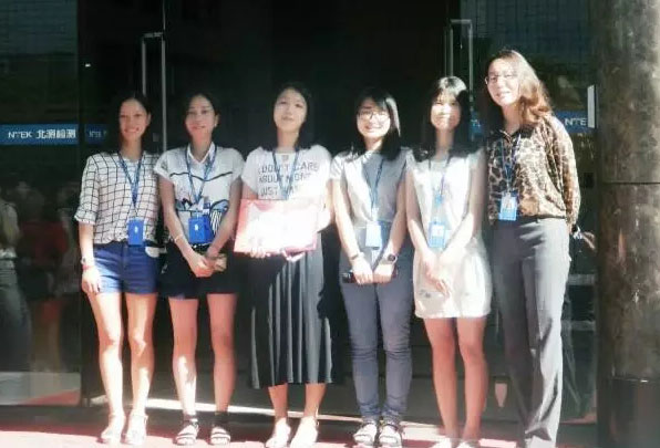 致2016上半年丨北測檢測半年度表彰大會今日召開