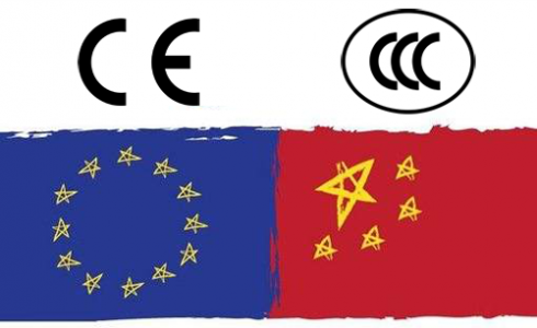CCC認(rèn)證和CE認(rèn)證有什么相同和不同點