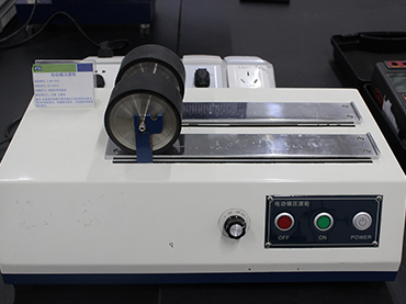 物理實(shí)驗(yàn)室