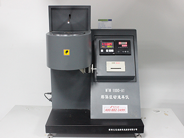 物理實(shí)驗(yàn)室