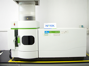 有害物質檢測實驗室