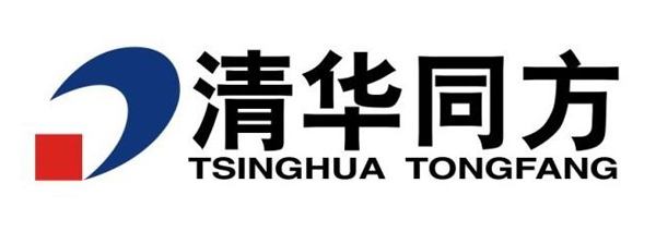 清華同方