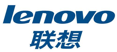 聯想