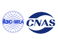 2016年中國質量檢驗檢測產業將如何發展