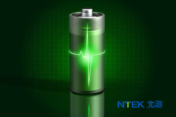 北測解析蓄電池CE認(rèn)證標(biāo)準(zhǔn)