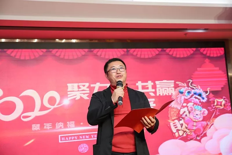 集團總裁王嶺先生致辭