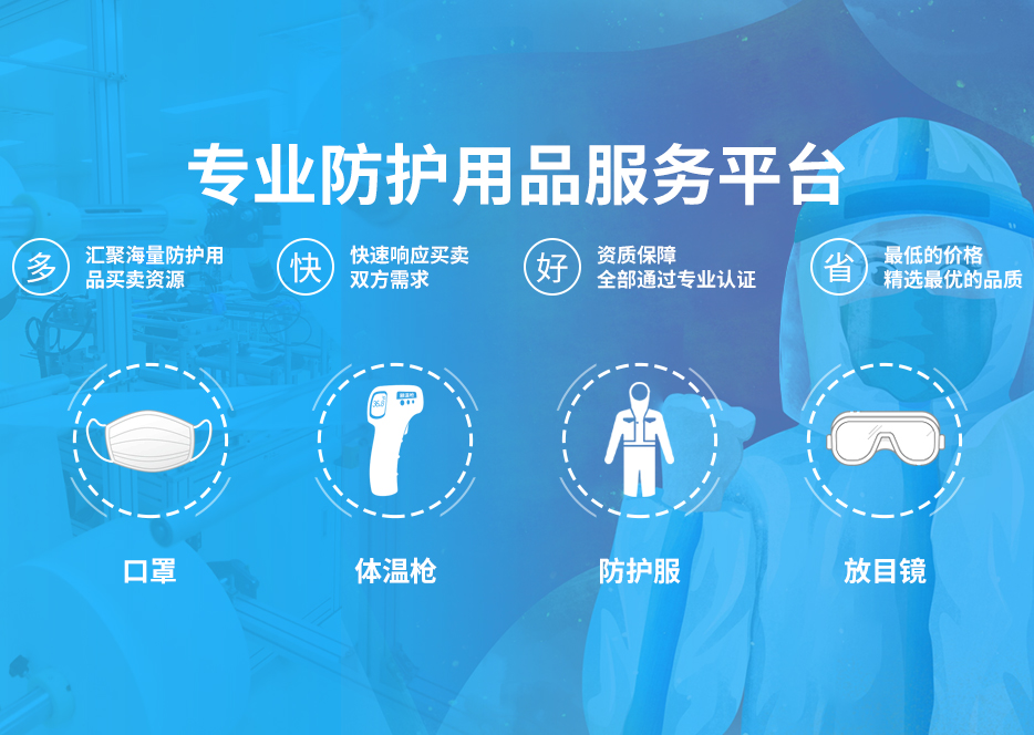 Shenzhen NTEK Testing Technology Co., Ltd.