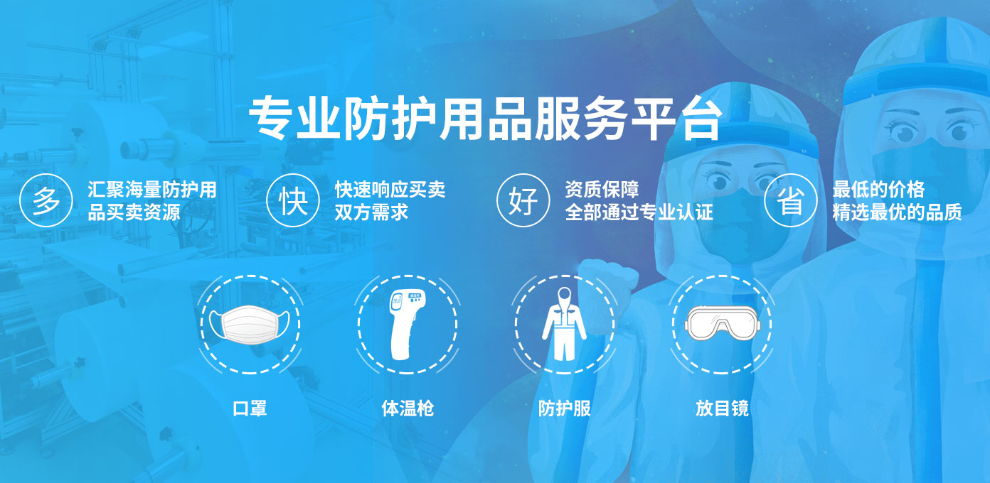 NTEK北測檢測集團官網