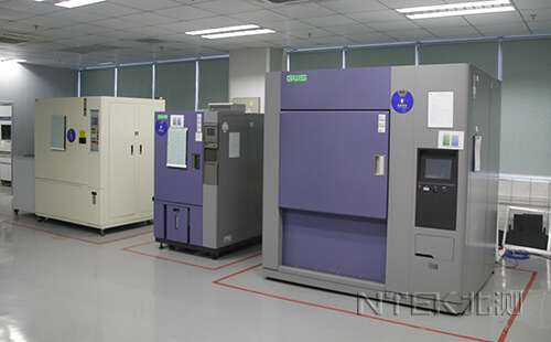 溫度沖擊試驗(yàn)