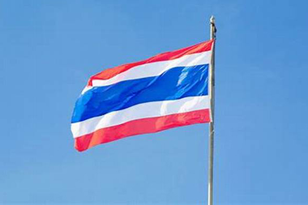 泰國展開TIS62368 Part 1-2563法規公眾咨詢