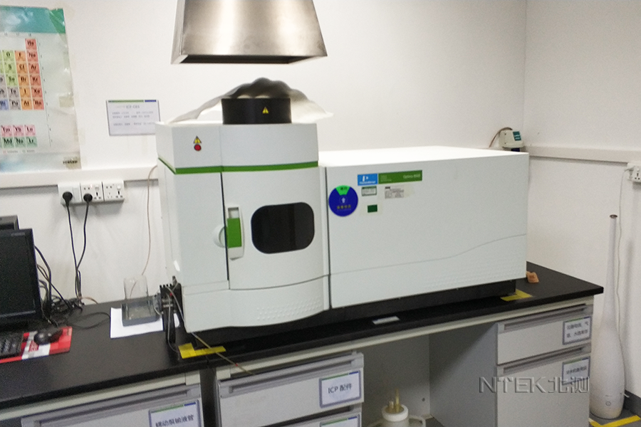 金屬牌號(hào)鑒定