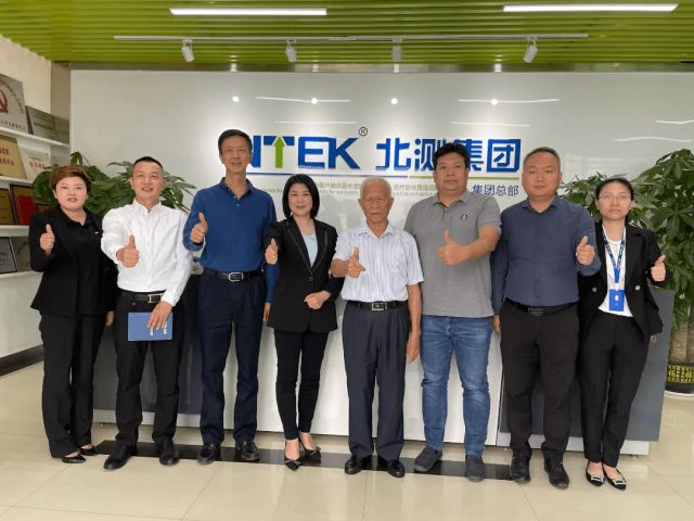 寶安區(qū)關工委領導來訪北測集團
