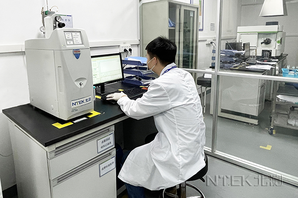 有毒有害物質檢測