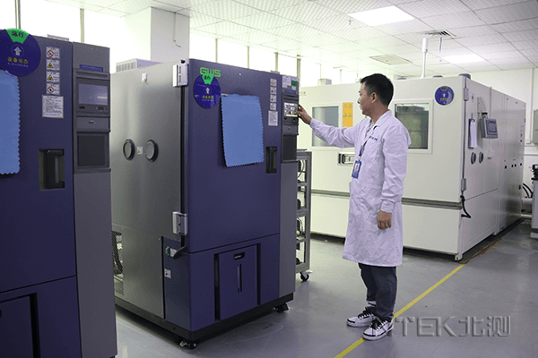 可靠性高溫測試一般做多久？