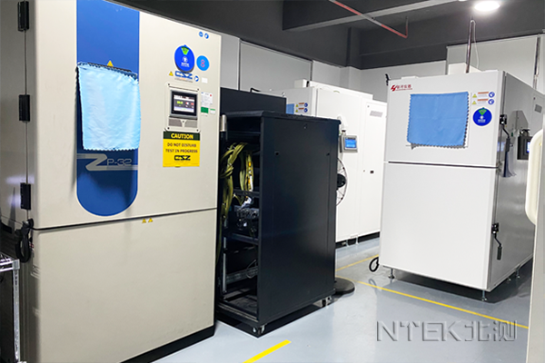 恒定濕熱和交變濕熱