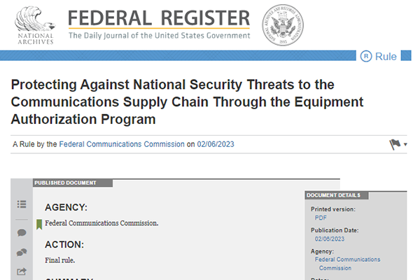 重要通知！美國FCC ID認證要求提供美國本地代理信息