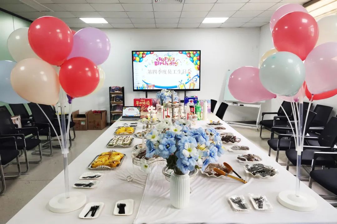 感恩相遇，共悅生辰 北測檢測第四季度員工生日會