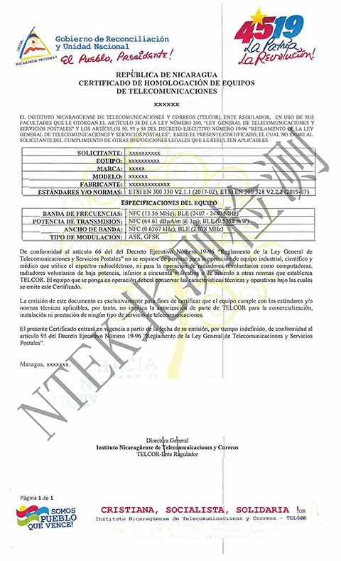 尼加拉瓜TELCOR認證證書