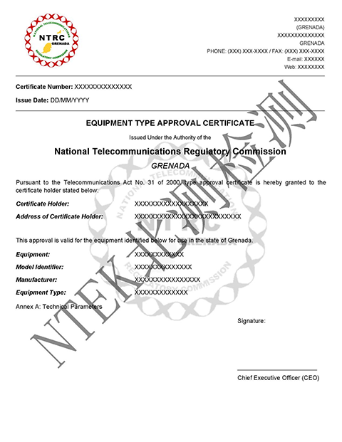 格林納達(dá)NTRC認(rèn)證證書